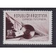 ARGENTINA 1939 GJ 838 ESTAMPILLA FONOPOSTAL CON VARIEDAD NO CATALOGADA RAYAS VERTICALES NUEVA MINT U$ 106 +